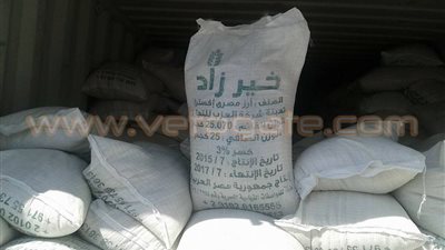 بالصور..جمارك بورسعيد تحبط تهريب 40 طن أرز محظورة التصدير