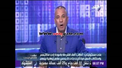 بالفيديو..«موسى» لـ«وزير الداخلية»: قوة الدولة على المحك