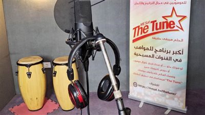 قناة الكنيسة تطلق برنامجا جديدا لاكتشاف المواهب