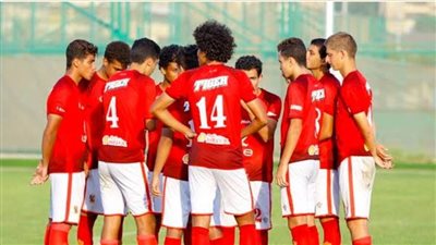 نجوم الغد.. الأهلي 2003 ضيفًا على سموحة في دوري الجمهورية للناشئين