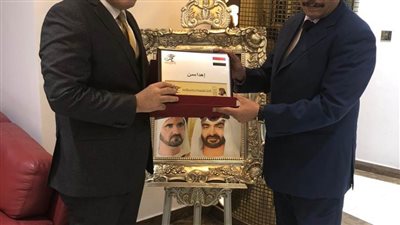 الاتحاد الدولي لأبناء مصر بالخارج يكرم المستشار العمالي بالإمارات