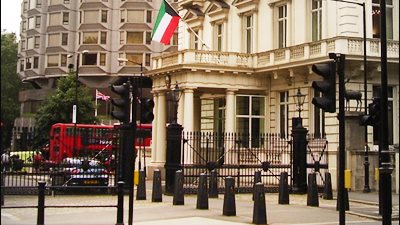 الكويت تحذر مواطنيها من السفر إلى لبنان