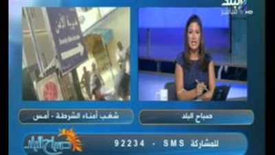 بالفيديو.. «دينا رامز» لـ«أمناء الشرطة»: تظاهراتكم خرق فاضح للقانون
