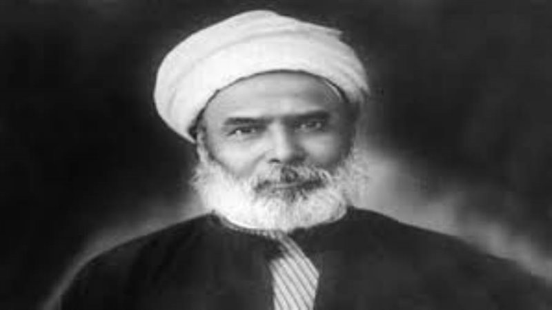 الامام الشيخ محمد
