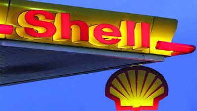 «شل» تعتزم سداد ديون إيران وتدرس الاستثمار فيها بعد رفع العقوبات