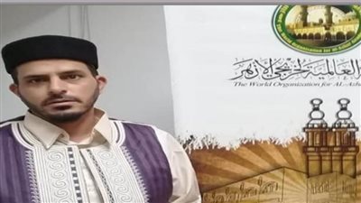 مكتب فرعى جديد لمنظمة الخريجين بليبيا بمدينة البيضاء