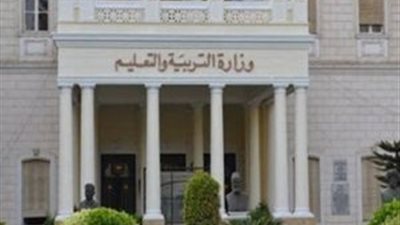 إعلان نتيجة الثانوية العامة الأربعاء.. وغدا الأوائل