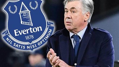 رسميا.. أنشيلوتي مديرا فنيا لإيفرتون