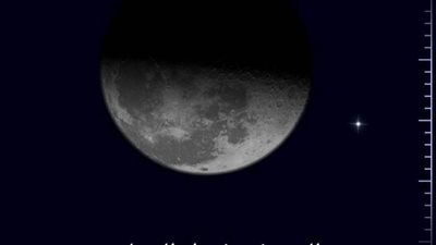 خبير فلكي يكشف حقيقة  