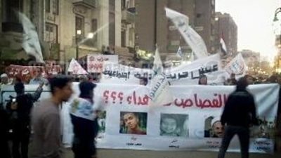 وقفة احتجاجية للتيارات السياسية بأسيوط