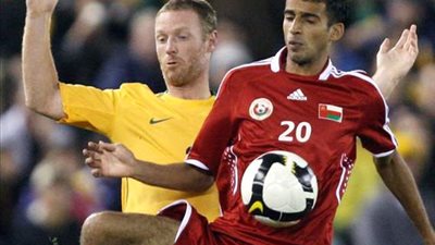 عمان تتعادل مع أستراليا فى تصفيات كأس العالم