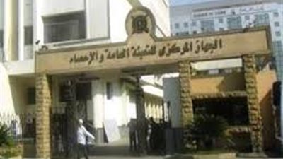 الإحصاء: ارتفاع عدد سكان مصر إلى 93 مليون نسمة