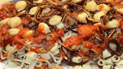 طريقة عمل الكشرى المصرى من الشيف عظيمة