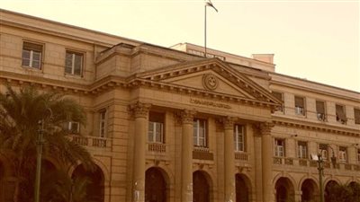 تعيين جمال ياقوت رئيسا لمصلحة الشهر العقاري