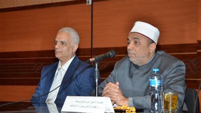 60 معلما في الدورة الثالثة لمعلمي التربية الدينية بأكاديمية الأوقاف الدولية