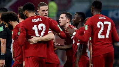 تعادل سلبي بين ليفربول وفلامنجو في نهائي كأس العالم للأندية بعد 15 دقيقة