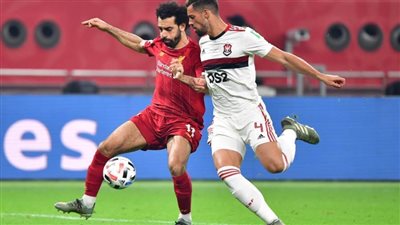 ليفربول وفلامنجو يلجآن إلى الوقت الإضافي في نهائي كأس العالم للأندية