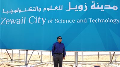 بالصور.. زويل: «أنا في خدمة مشروع القناة الجديدة متى احتاجني»