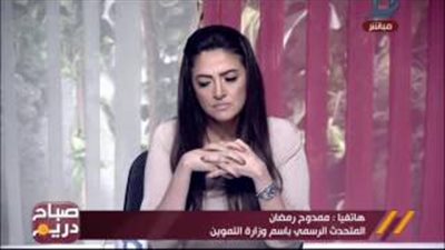 «التموين»: استمرار حظر تصدير الأرز إلى الخارج