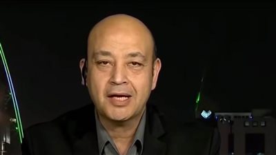 عمرو أديب عن التعديل الوزاري: 