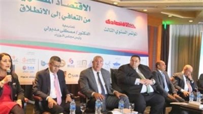 بدء مؤتمر الأهرام الاقتصادي في غياب الوزراء