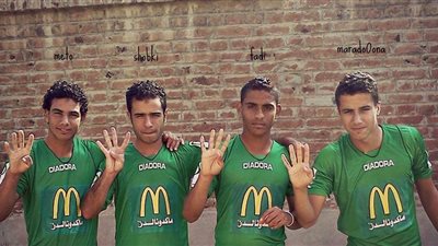 ناشئو المحلة يرفعون شارة رابعة