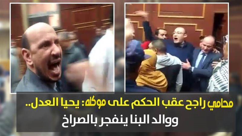 فيتو