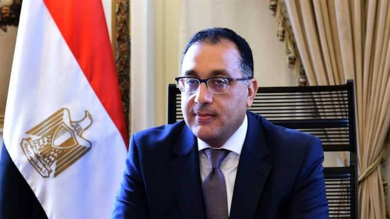 الدكتور مصطفى مدبولي