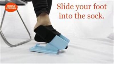 بالفيديو.. أحدث جهاز لارتداء وخلع الجوارب