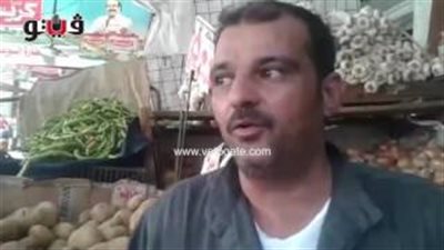 بالفيديو.. الطماطم تسجل 3 جنيهات بالأسواق اليوم