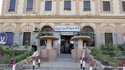 ضبط عاطل بحوزته 