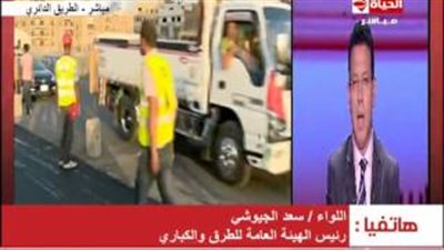 بالفيديو.. «الطرق والكباري»: تشجير الطريق الدائرى لاسترداد كرامته