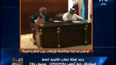 محمد الغيطي: «طظ في قطر وأمريكا»