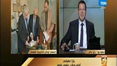 بالفيديو.. يارا عفيفي أول الثانوية «علمي علوم»: الخبر كان مفاجأة