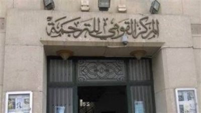 7 حفلات توقيع وخصومات 50% في احتفالات 