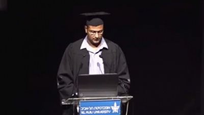 «إعلام الاحتلال» تحتفي بالطالب المصري خريج جامعة تل أبيب