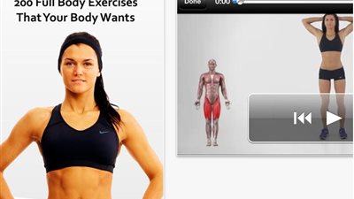 آب ستور يتيح ٢٠٠ فيديو توضيحي لإنقاص الوزن لمستخدمي آبل