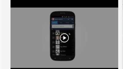 أبل تتيح تطبيقًا بمتجرها لوضع أجهزة الأندرويد على الوضع الصامت