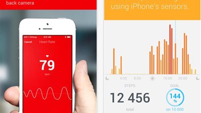راقب حالتك الصحية وحافظ على لياقتك مع 