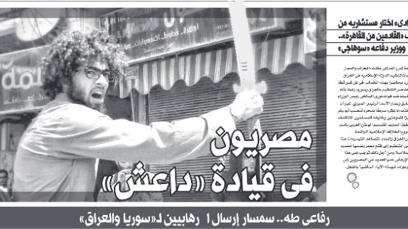 فيتو
