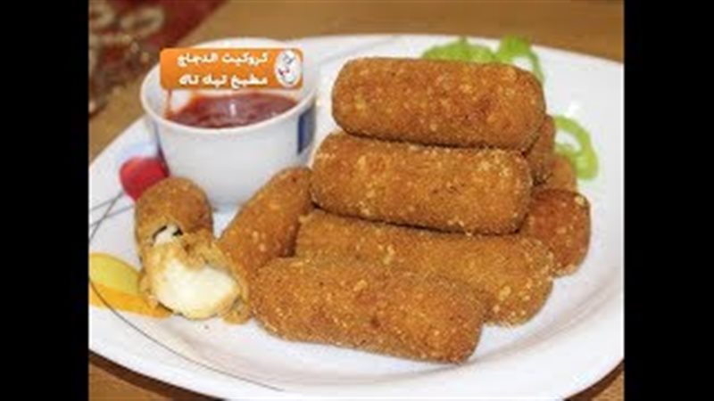 فيتو