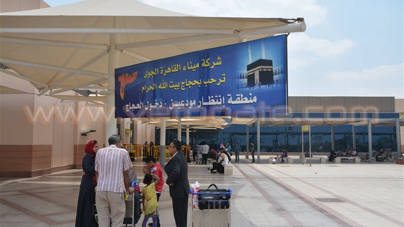 فيتو