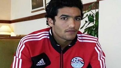 استبعاد صالح جمعة من معسكر المنتخب المصري بسبب الإصابة