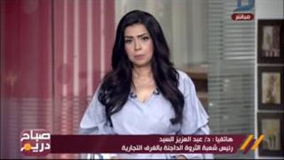 بالفيديو.. «الدواجن»: 80% نسبة الاستيراد لاحتياجاتنا من الذرة الصفراء