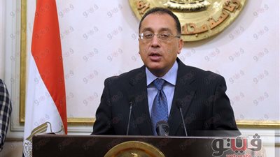 الحكومة توافق على إنشاء مدينة المنصورة الجديدة على مساحة ٥ آلاف فدان