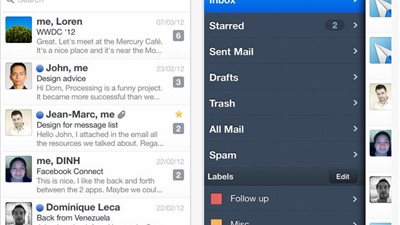 راجع بريدك الإلكترونى بطريقة مميزة مع 