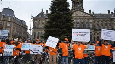 مظاهرة في هولندا للتنديد بانتهاكات أردوغان | صور