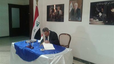 ممثل إيران بالقاهرة يهنئ نظيره العراقي بتحرير الموصل