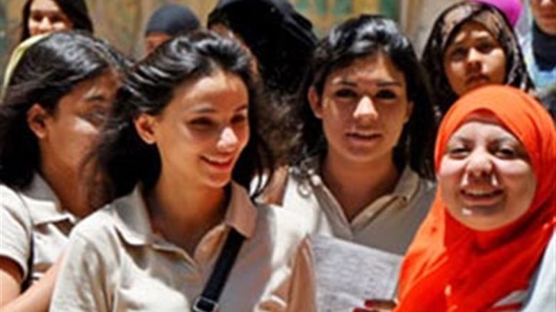صورة ارشيفية
