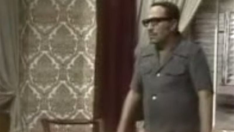 فيتو